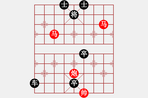 象棋棋譜圖片：【sunyt原創(chuàng)】《澄泉繞石》（馬馬炮 34） - 步數(shù)：40 