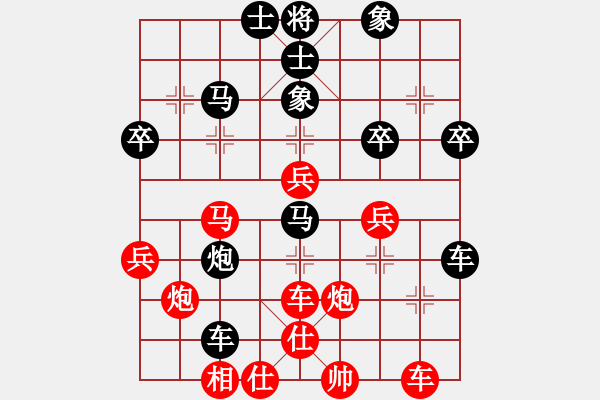 象棋棋譜圖片：棋樂(lè)斎の明明如月 先勝 舊時(shí)光她是個(gè)美人 - 步數(shù)：50 