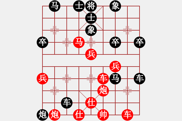 象棋棋譜圖片：棋樂(lè)斎の明明如月 先勝 舊時(shí)光她是個(gè)美人 - 步數(shù)：60 