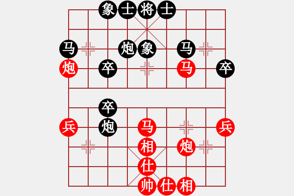 象棋棋譜圖片：浙江 黃竹風 勝 溫州 張輝 - 步數(shù)：40 