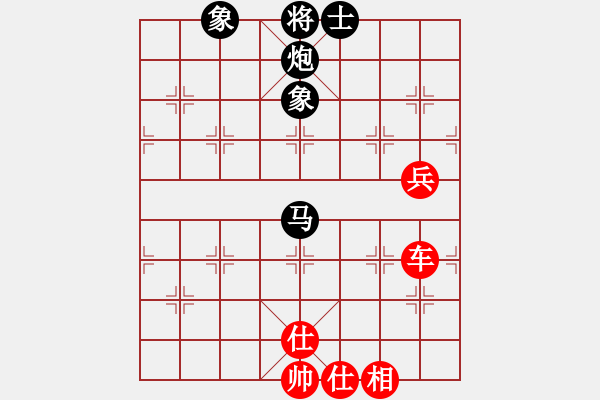 象棋棋譜圖片：醫(yī)生與我(月將)-勝-華峰論棋(月將) - 步數(shù)：110 