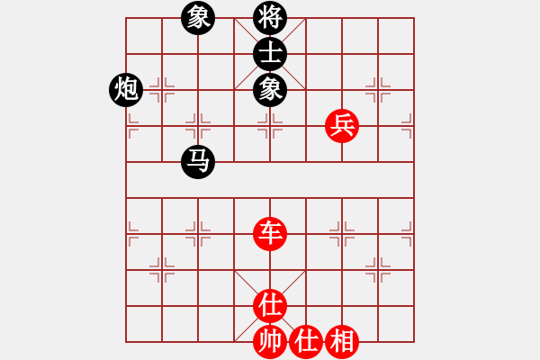 象棋棋譜圖片：醫(yī)生與我(月將)-勝-華峰論棋(月將) - 步數(shù)：120 