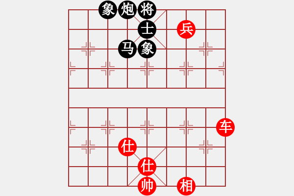 象棋棋譜圖片：醫(yī)生與我(月將)-勝-華峰論棋(月將) - 步數(shù)：130 