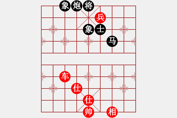 象棋棋譜圖片：醫(yī)生與我(月將)-勝-華峰論棋(月將) - 步數(shù)：140 