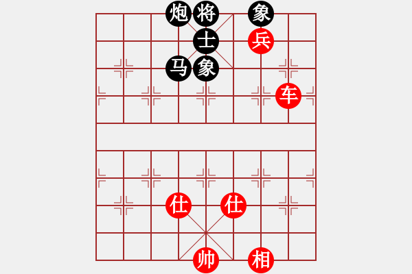 象棋棋譜圖片：醫(yī)生與我(月將)-勝-華峰論棋(月將) - 步數(shù)：150 