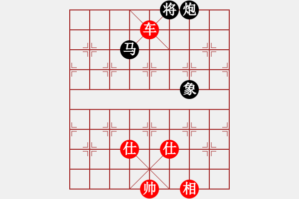 象棋棋譜圖片：醫(yī)生與我(月將)-勝-華峰論棋(月將) - 步數(shù)：160 