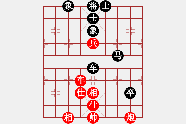 象棋棋譜圖片：南白灘棋手(9段)-和-幽蘭逢春(月將) - 步數(shù)：110 