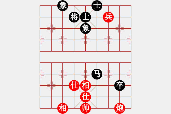 象棋棋譜圖片：南白灘棋手(9段)-和-幽蘭逢春(月將) - 步數(shù)：120 