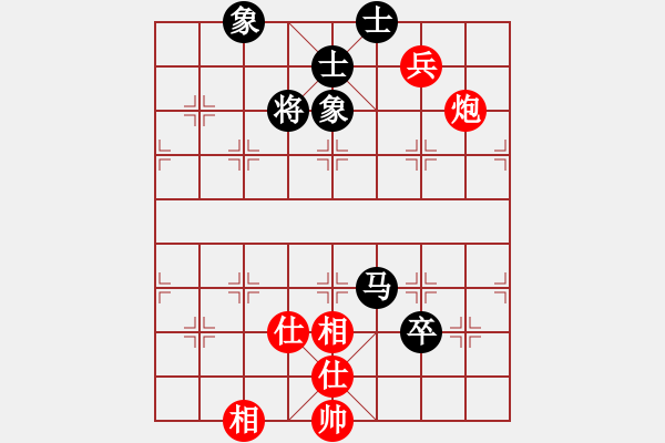 象棋棋譜圖片：南白灘棋手(9段)-和-幽蘭逢春(月將) - 步數(shù)：125 