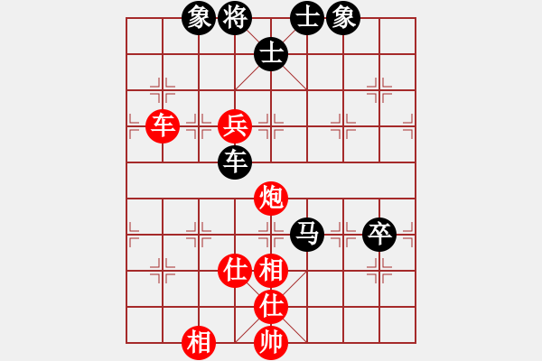 象棋棋譜圖片：南白灘棋手(9段)-和-幽蘭逢春(月將) - 步數(shù)：90 