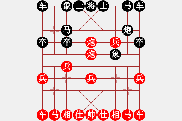 象棋棋譜圖片：不知恥很可怕[紅] -VS- 河中嘩[黑] - 步數：15 