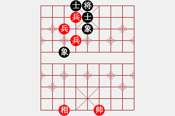 象棋棋譜圖片：三兵（2高1低、將在外控制兵）必勝士象全 - 步數(shù)：30 