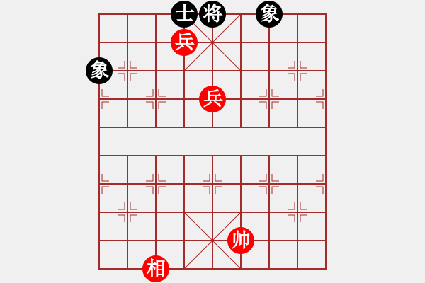 象棋棋譜圖片：三兵（2高1低、將在外控制兵）必勝士象全 - 步數(shù)：40 