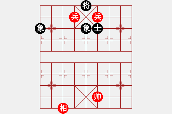 象棋棋譜圖片：三兵（2高1低、將在外控制兵）必勝士象全 - 步數(shù)：50 