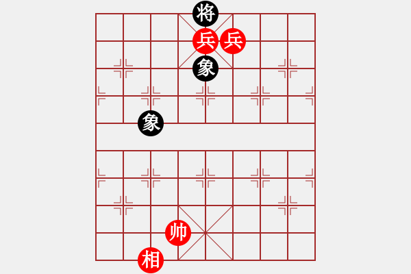 象棋棋譜圖片：三兵（2高1低、將在外控制兵）必勝士象全 - 步數(shù)：55 