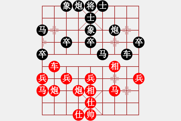 象棋棋譜圖片：獨孤九刀(4段)-勝-攻擊的藝術(shù)(月將) - 步數(shù)：40 