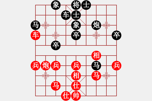 象棋棋譜圖片：獨孤九刀(4段)-勝-攻擊的藝術(shù)(月將) - 步數(shù)：60 