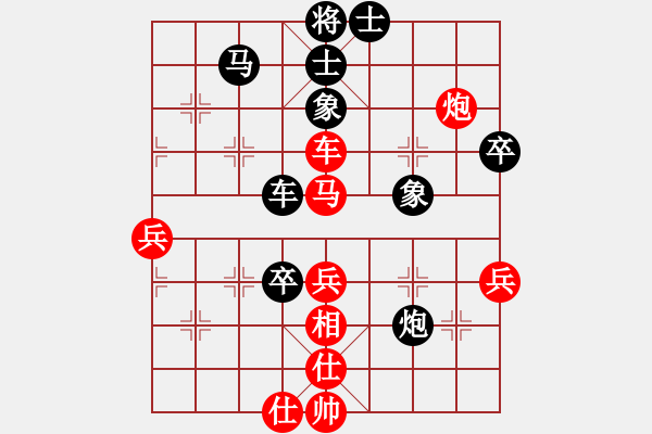 象棋棋譜圖片：獨孤九刀(4段)-勝-攻擊的藝術(shù)(月將) - 步數(shù)：80 