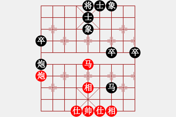 象棋棋譜圖片：起馬局4.pgn - 步數(shù)：60 