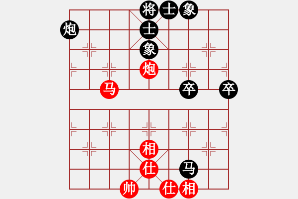 象棋棋譜圖片：起馬局4.pgn - 步數(shù)：70 