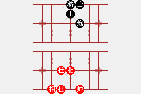 象棋棋譜圖片：百折不撓(6段)-和-紅辣椒(3段) - 步數(shù)：180 