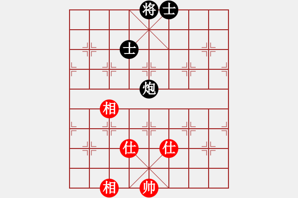 象棋棋譜圖片：百折不撓(6段)-和-紅辣椒(3段) - 步數(shù)：200 