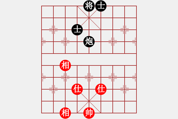 象棋棋譜圖片：百折不撓(6段)-和-紅辣椒(3段) - 步數(shù)：220 