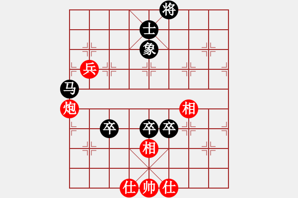 象棋棋譜圖片：只贏一局(5段)-負(fù)-分開就分開(9段) - 步數(shù)：120 