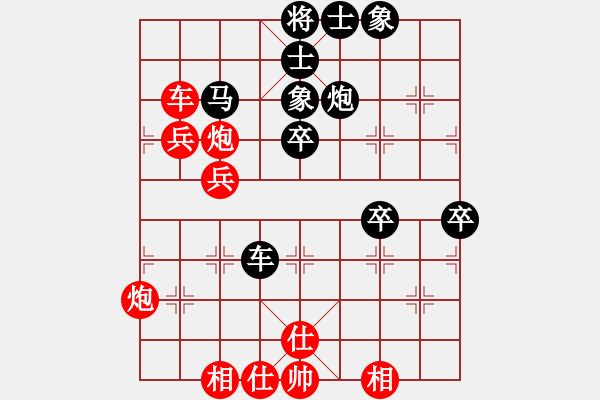 象棋棋譜圖片：只贏一局(5段)-負(fù)-分開就分開(9段) - 步數(shù)：60 