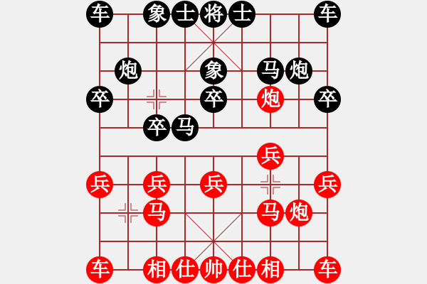 象棋棋谱图片：常虹 先和 李孟儒 - 步数：10 