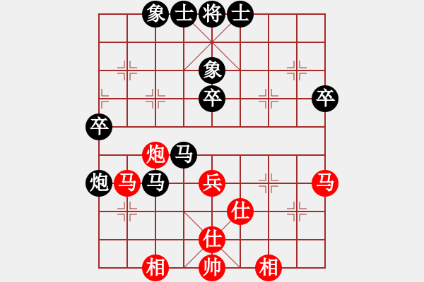 象棋棋谱图片：常虹 先和 李孟儒 - 步数：60 