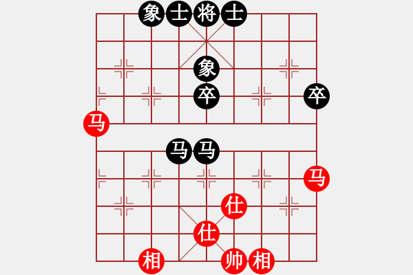 象棋棋谱图片：常虹 先和 李孟儒 - 步数：70 