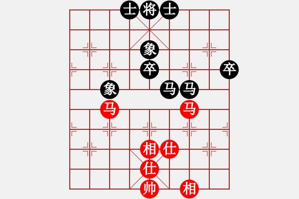 象棋棋谱图片：常虹 先和 李孟儒 - 步数：82 