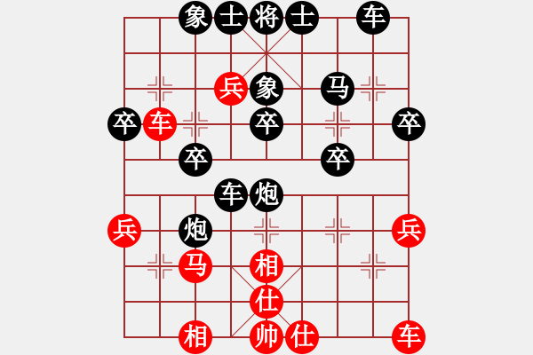 象棋棋譜圖片：王廣贏[紅] -VS- hjh40222[黑] - 步數(shù)：40 