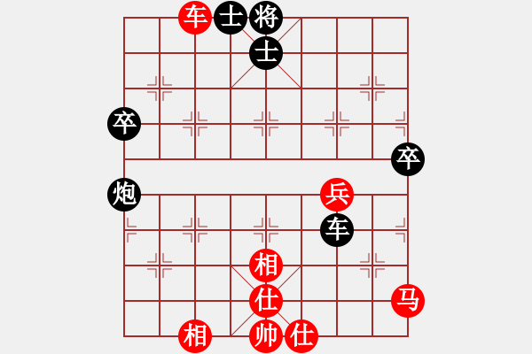 象棋棋譜圖片：小玫貞子(2f)-和-獨醉庫測試(北斗) - 步數(shù)：60 