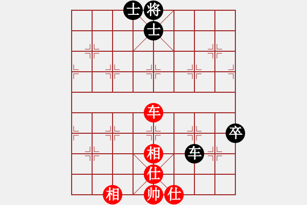 象棋棋譜圖片：小玫貞子(2f)-和-獨醉庫測試(北斗) - 步數(shù)：70 