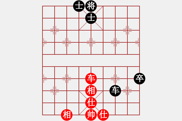 象棋棋譜圖片：小玫貞子(2f)-和-獨醉庫測試(北斗) - 步數(shù)：71 