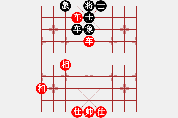 象棋棋譜圖片：榮華長考(2段)-和-ccjiang(1段) - 步數(shù)：120 