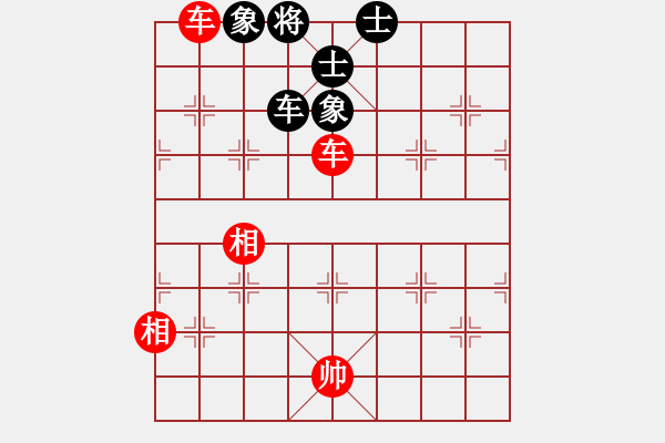 象棋棋譜圖片：榮華長考(2段)-和-ccjiang(1段) - 步數(shù)：174 