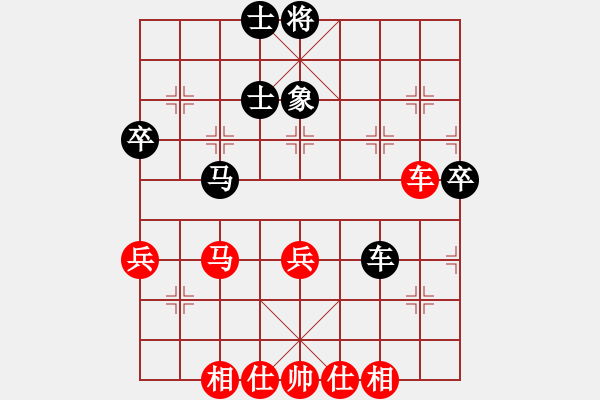 象棋棋譜圖片：中途島(日帥)-和-依帆(月將) - 步數(shù)：50 