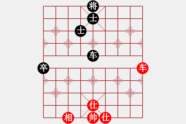 象棋棋譜圖片：中途島(日帥)-和-依帆(月將) - 步數(shù)：70 