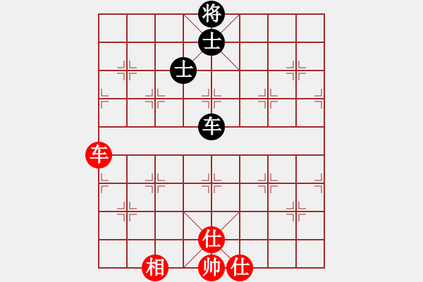 象棋棋譜圖片：中途島(日帥)-和-依帆(月將) - 步數(shù)：71 