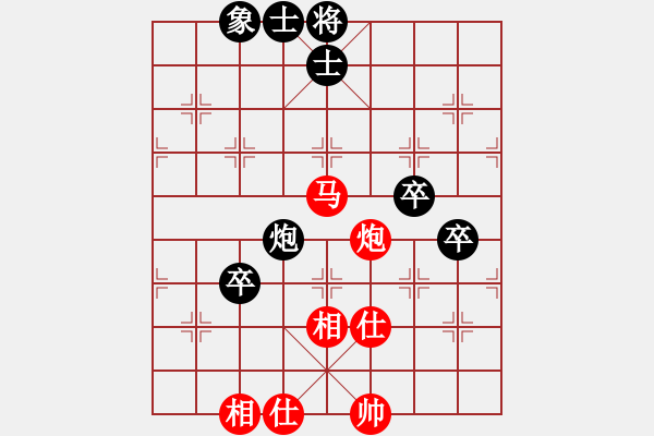 象棋棋譜圖片：劉永富 勝 張勇 - 步數(shù)：100 