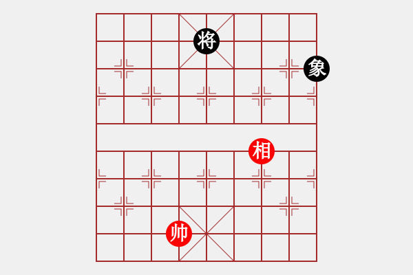 象棋棋譜圖片：第188局處人以義 - 步數(shù)：14 