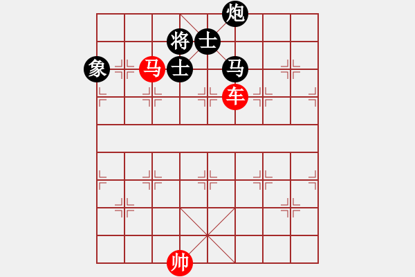 象棋棋譜圖片：車馬例勝馬炮單缺象 - 步數：10 