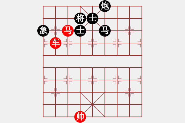 象棋棋譜圖片：車馬例勝馬炮單缺象 - 步數：11 