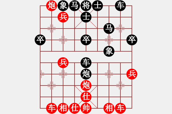 象棋棋譜圖片：發(fā)斯蒂芬(9段)-負(fù)-tyufgvji(2段) - 步數(shù)：40 