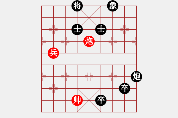 象棋棋譜圖片：小潼關...改局3探! - 步數(shù)：20 