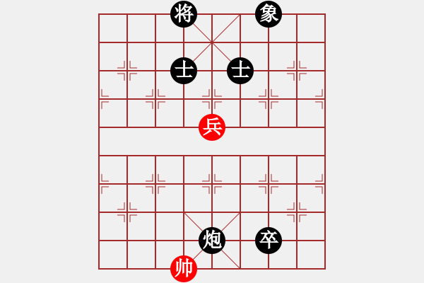 象棋棋譜圖片：小潼關...改局3探! - 步數(shù)：30 