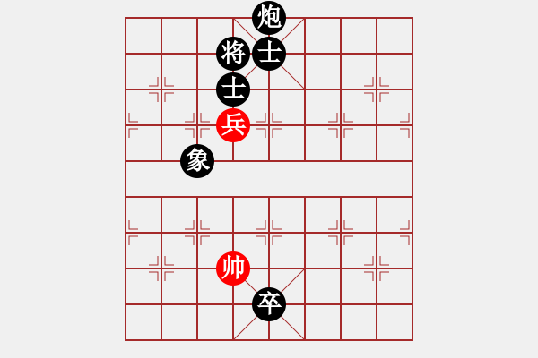 象棋棋譜圖片：小潼關...改局3探! - 步數(shù)：50 